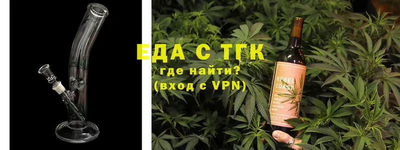 кракен вход  Торжок  Canna-Cookies марихуана 