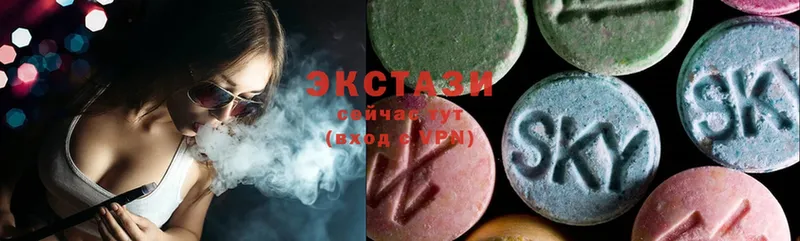 Ecstasy круглые  ОМГ ОМГ ссылки  Торжок 