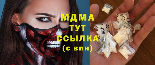кокаин премиум Нея