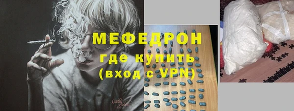 кокаин премиум Нея