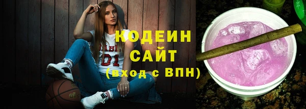 кокаин премиум Нея