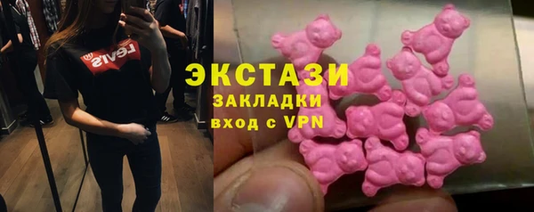а пвп мука Нефтекумск
