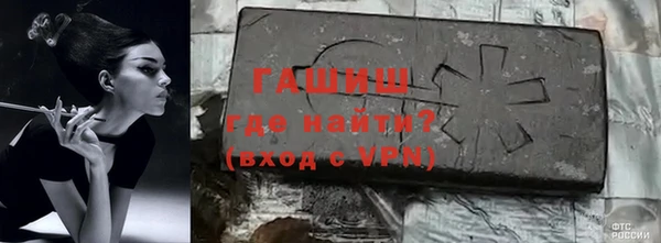 кокаин Нефтегорск
