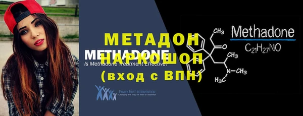 а пвп мука Нефтекумск