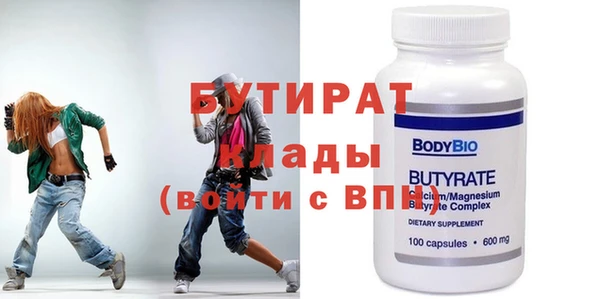 кокаин премиум Нея