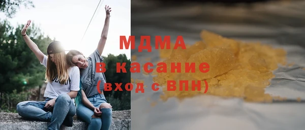 кокаин премиум Нея