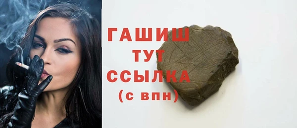 кокаин премиум Нея