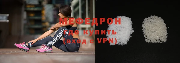 кокаин Нефтегорск