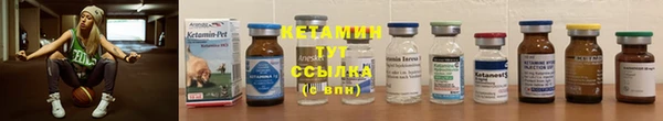 кокаин премиум Нея