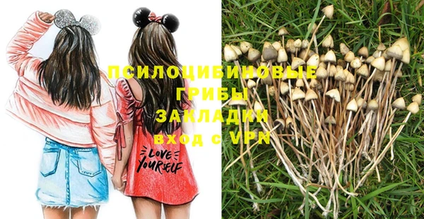 кокаин Нефтегорск