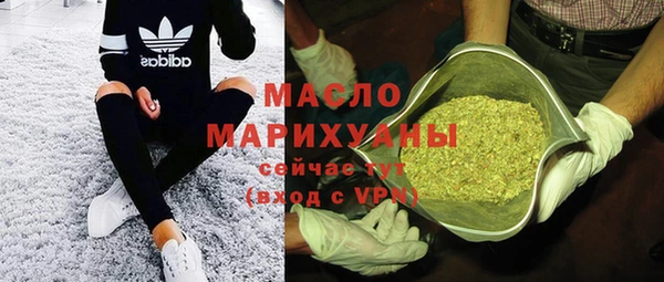 кокаин премиум Нея