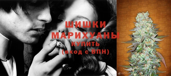кокаин премиум Нея