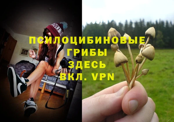 а пвп мука Нефтекумск