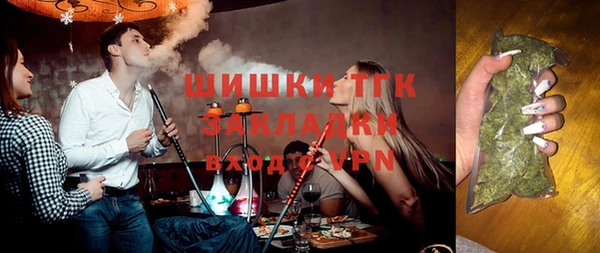 кокаин премиум Нея