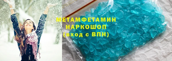 дживик Новокубанск
