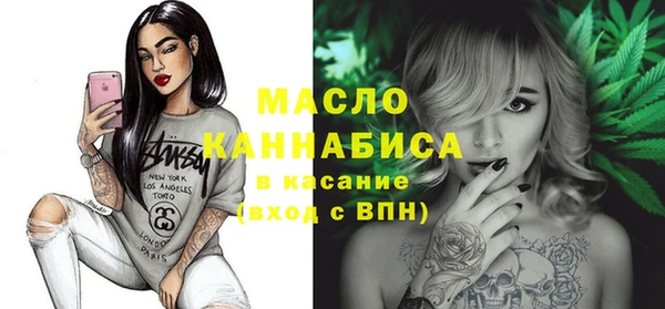 дживик Новокубанск