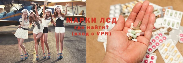 а пвп мука Нефтекумск