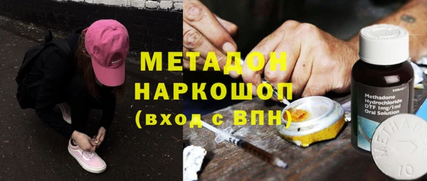 а пвп мука Нефтекумск