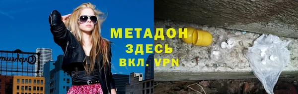 а пвп мука Нефтекумск