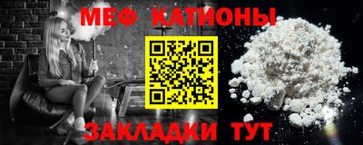 герыч Донской