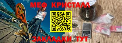таблы Дубна