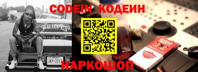 первитин Беслан