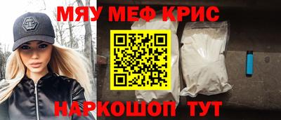 герыч Донской