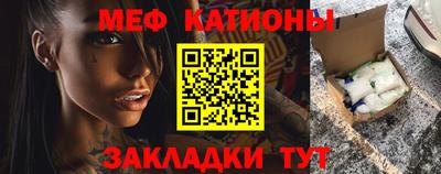 таблы Дубна