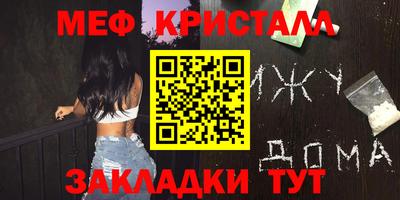 ECSTASY Берёзовский