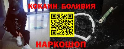 герыч Донской