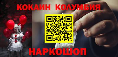 таблы Дубна