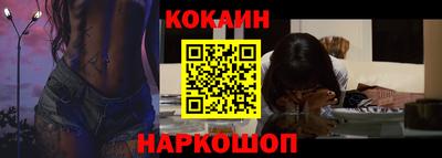 ECSTASY Берёзовский