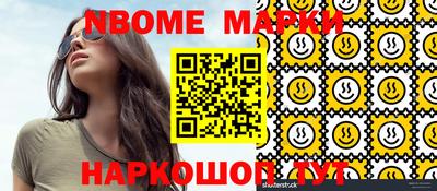 ECSTASY Абакан