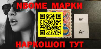 первитин Беслан