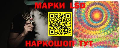 герыч Донской