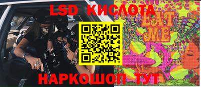 ECSTASY Берёзовский