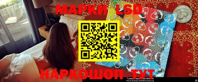 ECSTASY Берёзовский