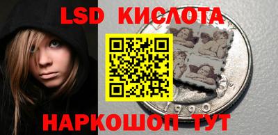 герыч Донской