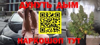 таблы Дубна