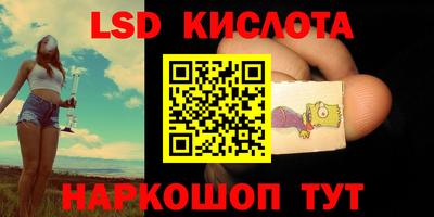 таблы Дубна