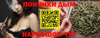 таблы Дубна