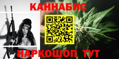 таблы Дубна