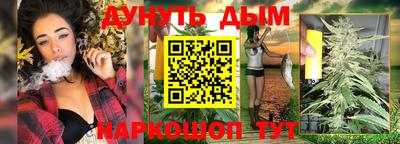 первитин Беслан