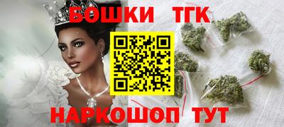 таблы Дубна