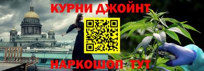 а пвп мука Донецк