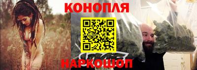 а пвп мука Донецк