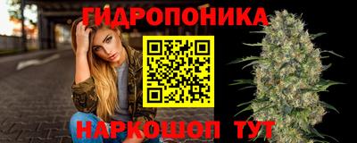 герыч Донской