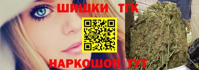 герыч Донской