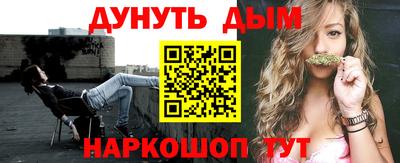 таблы Дубна
