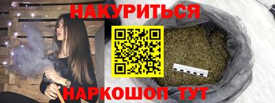 первитин Беслан